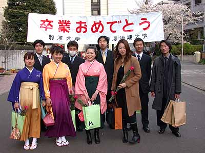 $BB46H$*$a$G$H$&(B