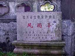 1144