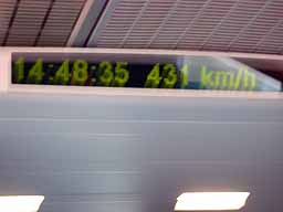 1214