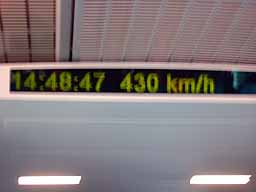 1215
