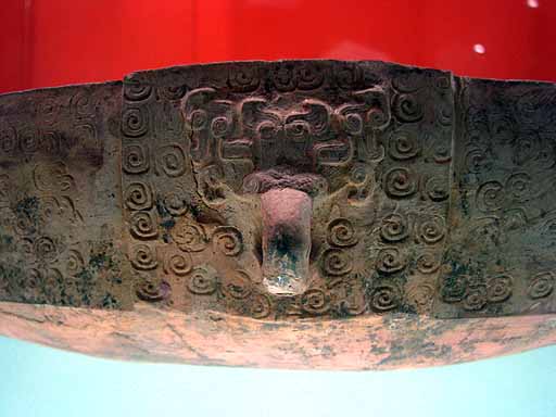 1598