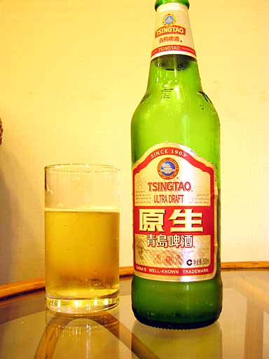 1977