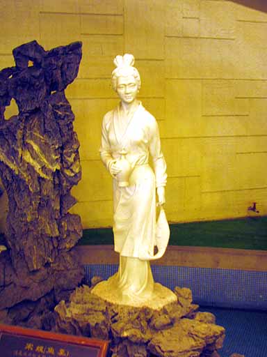2005
