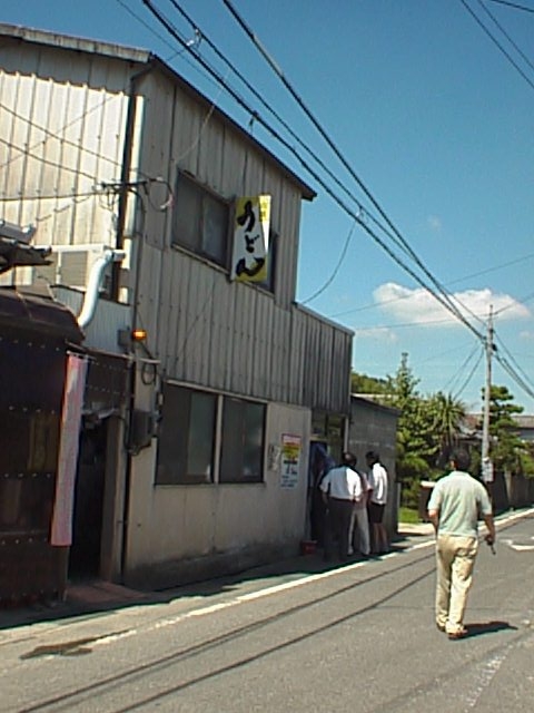034.jpg