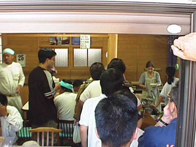 041.jpg