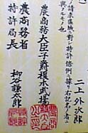 041