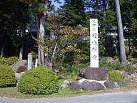 0003