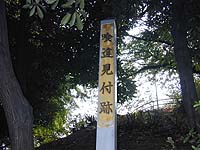 134