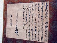 DSCN0197