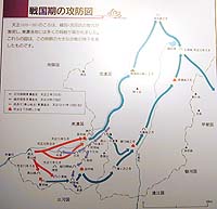 DSCN0192