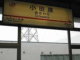 0001