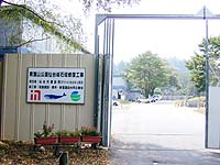 Dscn0011.jpg