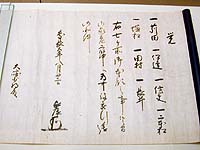 Dscn0032.jpg