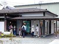 市役所前の和風レストラン“まる久”