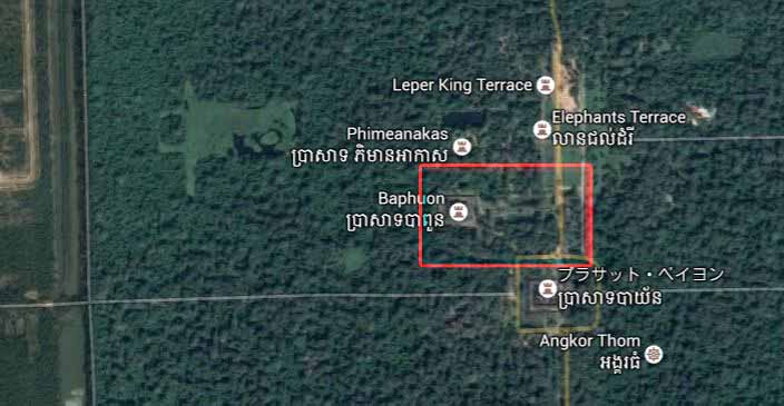 Angkor Thom (Baphuon) / Siem Reap / Cambodia