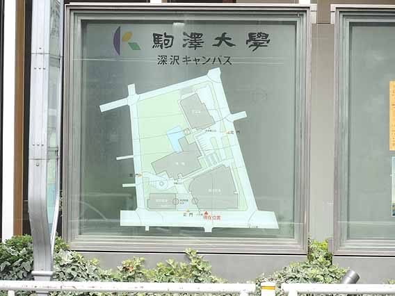 0801-085919N