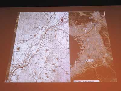 06-1117-53N