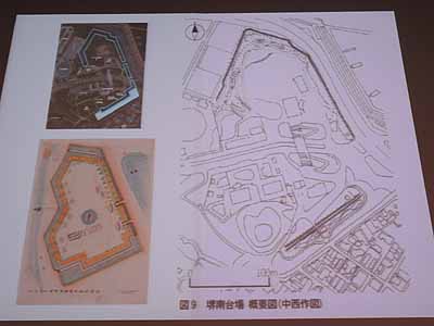 06-1157-51N