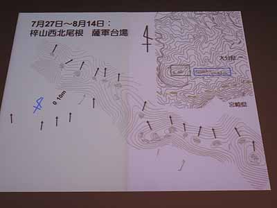 06-1339-24N