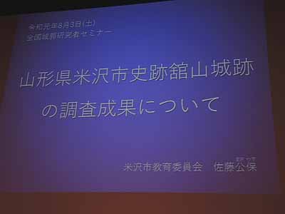 DSCN6457N