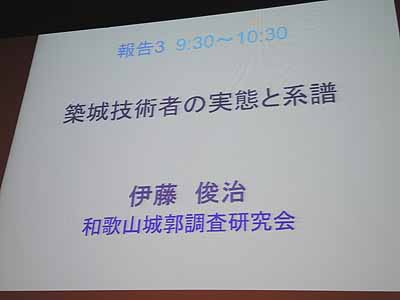 DSCN6676N
