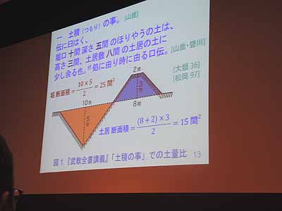 DSCN6786N
